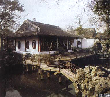 怡園藕香榭