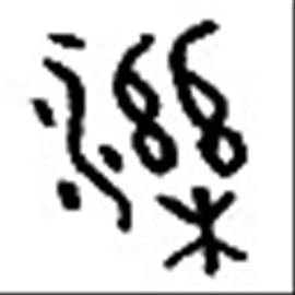 ȪĻ8000֮ԴcǼ@|(zh)