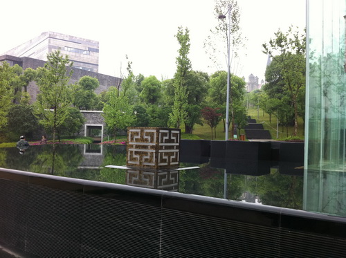 景觀(guān)設計師 汪杰 北京園博會(huì ) 設計師廣場(chǎng) 中海寰宇天下 中國風(fēng)景園林網(wǎng)