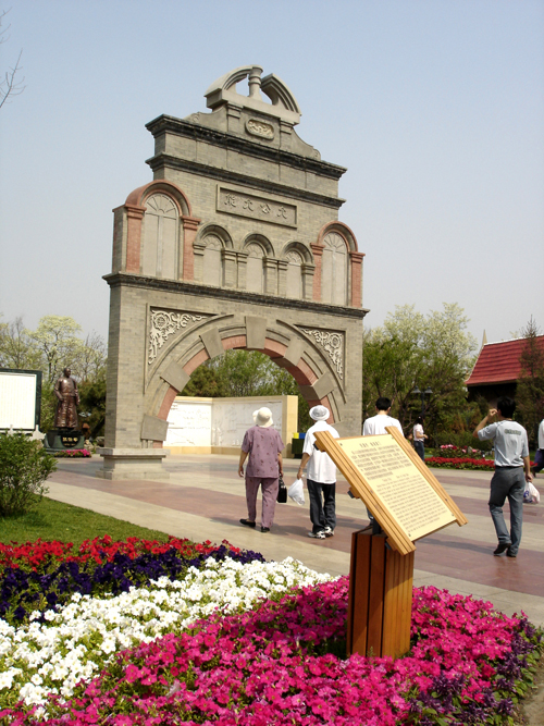 呂晨 作品 景觀(guān)