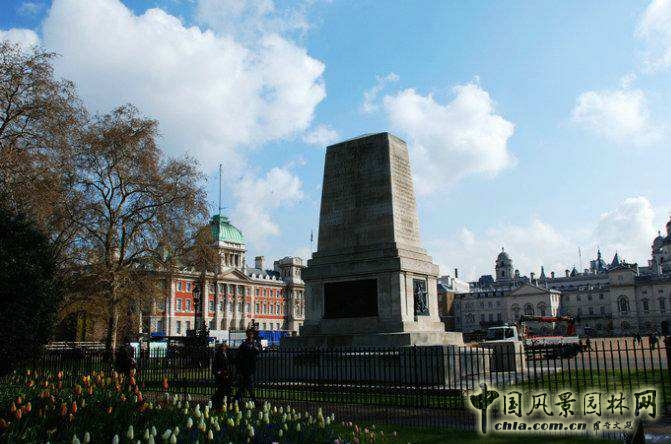 英國皇家騎兵衛隊閱兵場(chǎng) 中國風(fēng)景園林網(wǎng)