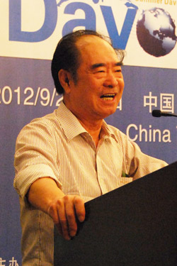 中國風(fēng)景園林網(wǎng) 唐學(xué)山 達沃斯