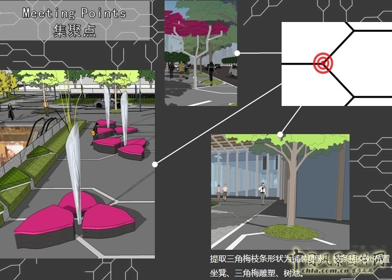 設計師 設計理念 景觀(guān)設計 體驗式設計