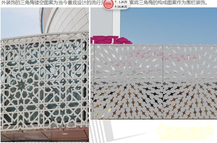 設計師 設計理念 景觀(guān)設計 體驗式設計