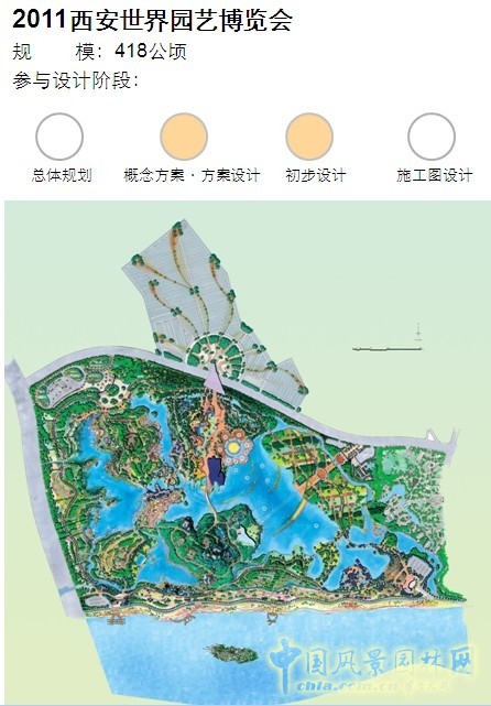 博覽會(huì )場(chǎng)地設計 場(chǎng)地設計 場(chǎng)地設施 園博會(huì )