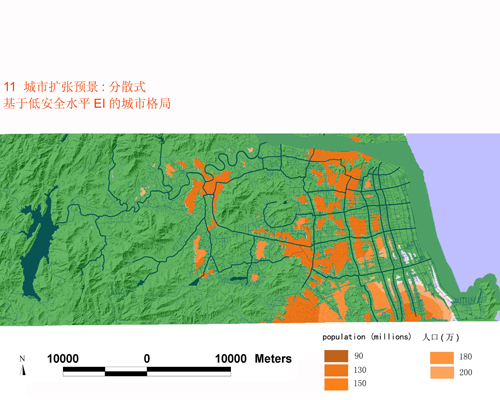 反規劃 生態(tài)基礎 城市空間 城市規劃 臺州