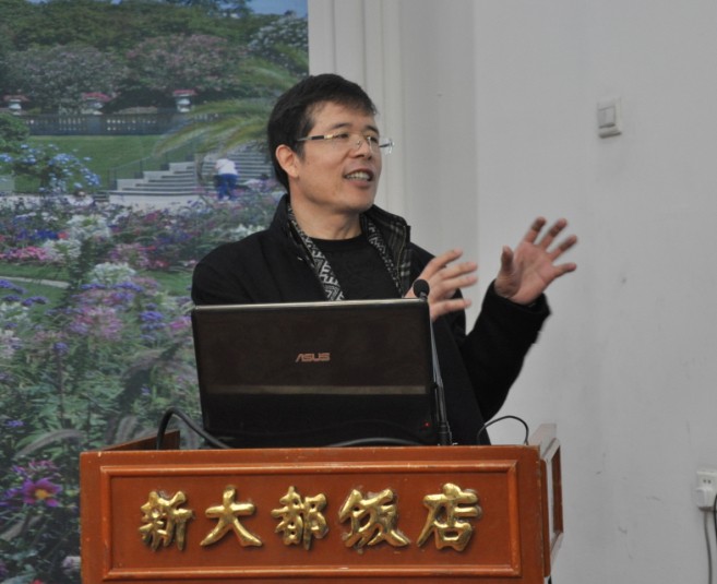風(fēng)景園林 風(fēng)景園林高校論壇 古典園林 樹(shù)屋