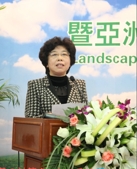女風(fēng)景園林師分會(huì ) 劉英 亞洲園林協(xié)會(huì )