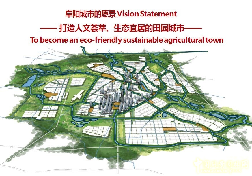 李建偉 景觀(guān)水系 水系規劃 城市河流 風(fēng)景園林