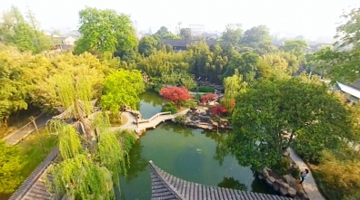 個(gè)園