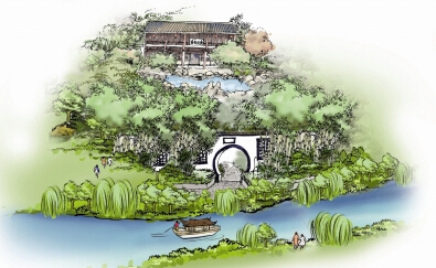 個(gè)園