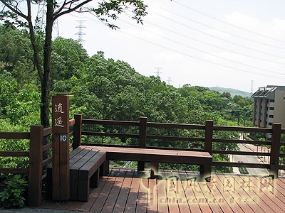長(cháng)庚養生文化村