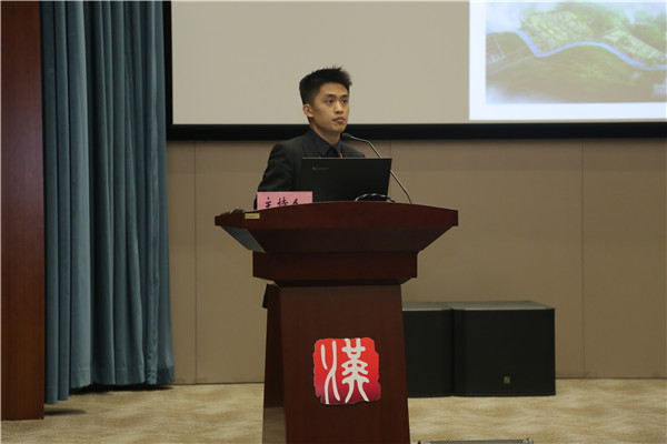 第十屆中國（武漢）國際園林博覽會(huì )風(fēng)景園林師論壇成功舉辦