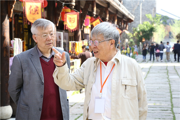 第十屆中國（武漢）國際園林博覽會(huì )風(fēng)景園林師論壇成功舉辦