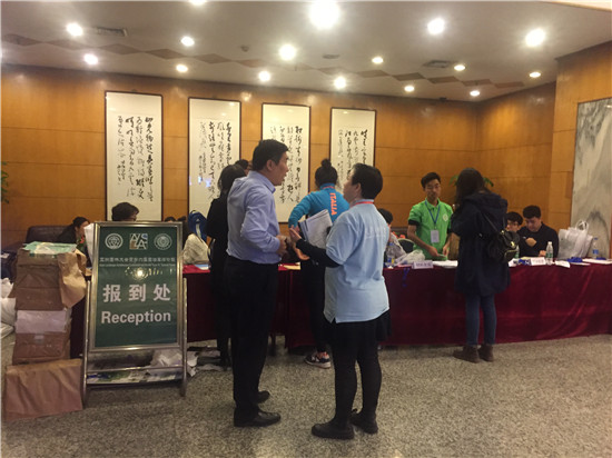 園冶高峰論壇開(kāi)幕在即 眾專(zhuān)家紛紛抵達南京