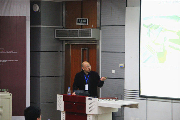 綠色城市與城市設計研討會(huì )成功舉辦