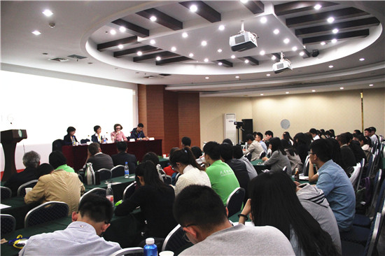 凱瑟琳?摩斯巴赫對話(huà)大師活動(dòng)完美收官