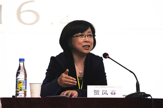 凱瑟琳?摩斯巴赫對話(huà)大師活動(dòng)完美收官