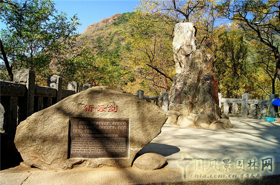 孟兆禎：共學(xué)園冶 傳承創(chuàng  )新