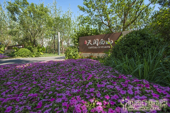 首創(chuàng  )·天閱西山景觀(guān)： 大宅意境，典藏西山︱順景出品