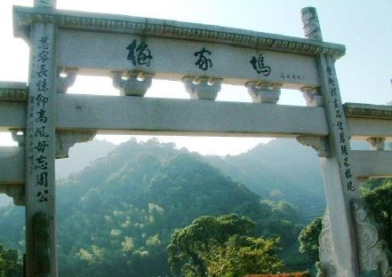 28日浙江省各風(fēng)景名勝區管理者齊聚杭州