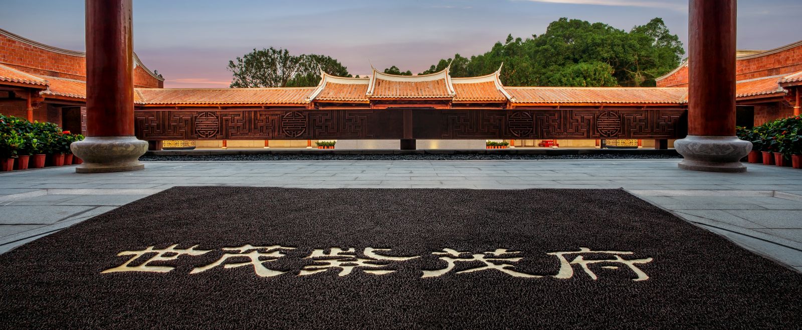 廣畝景觀(guān)：世茂紫茂府樣板區景觀(guān)設計