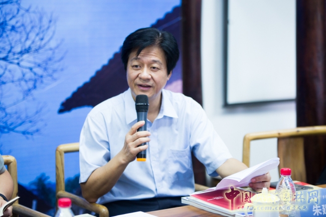"未來(lái)村"鄉村建設研討會(huì )成功舉辦