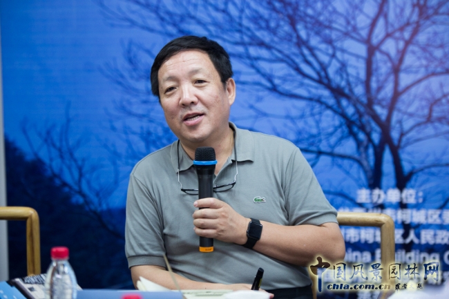 "未來(lái)村"鄉村建設研討會(huì )成功舉辦