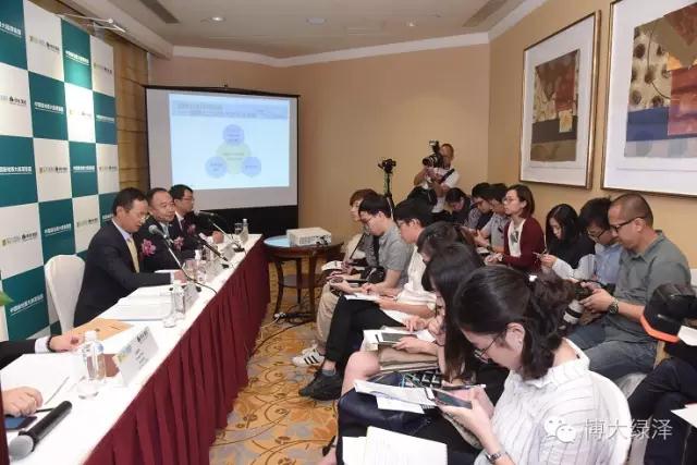 博大綠澤成功引入綠地集團，成就未來(lái)400億市值企業(yè)目標
