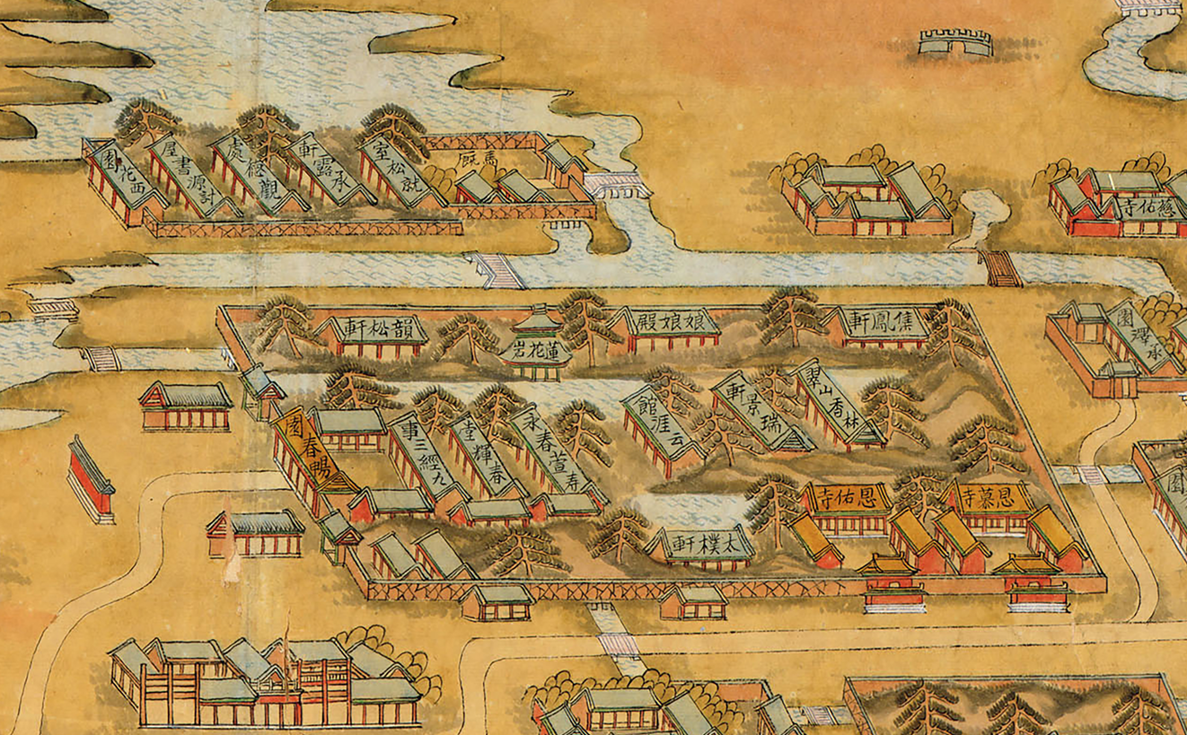 “三山五園”地區城市歷史景觀(guān)保護任重而道遠