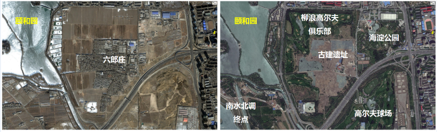 “三山五園”地區城市歷史景觀(guān)保護任重而道遠