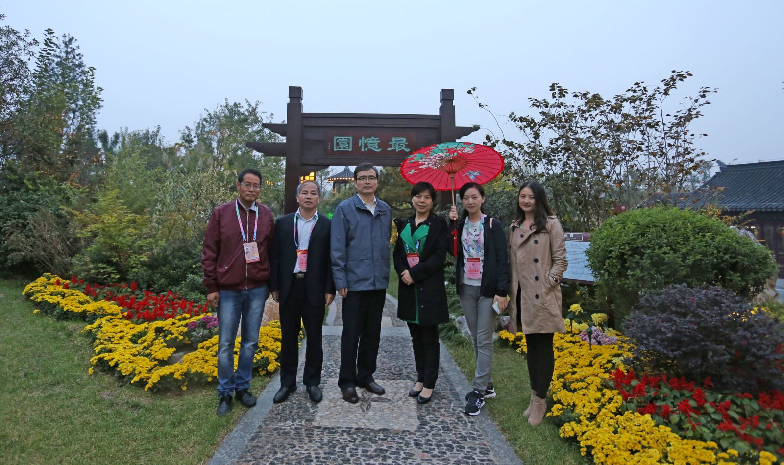“杭州園”榮膺“2016唐山世園會(huì )組委會(huì )大獎”