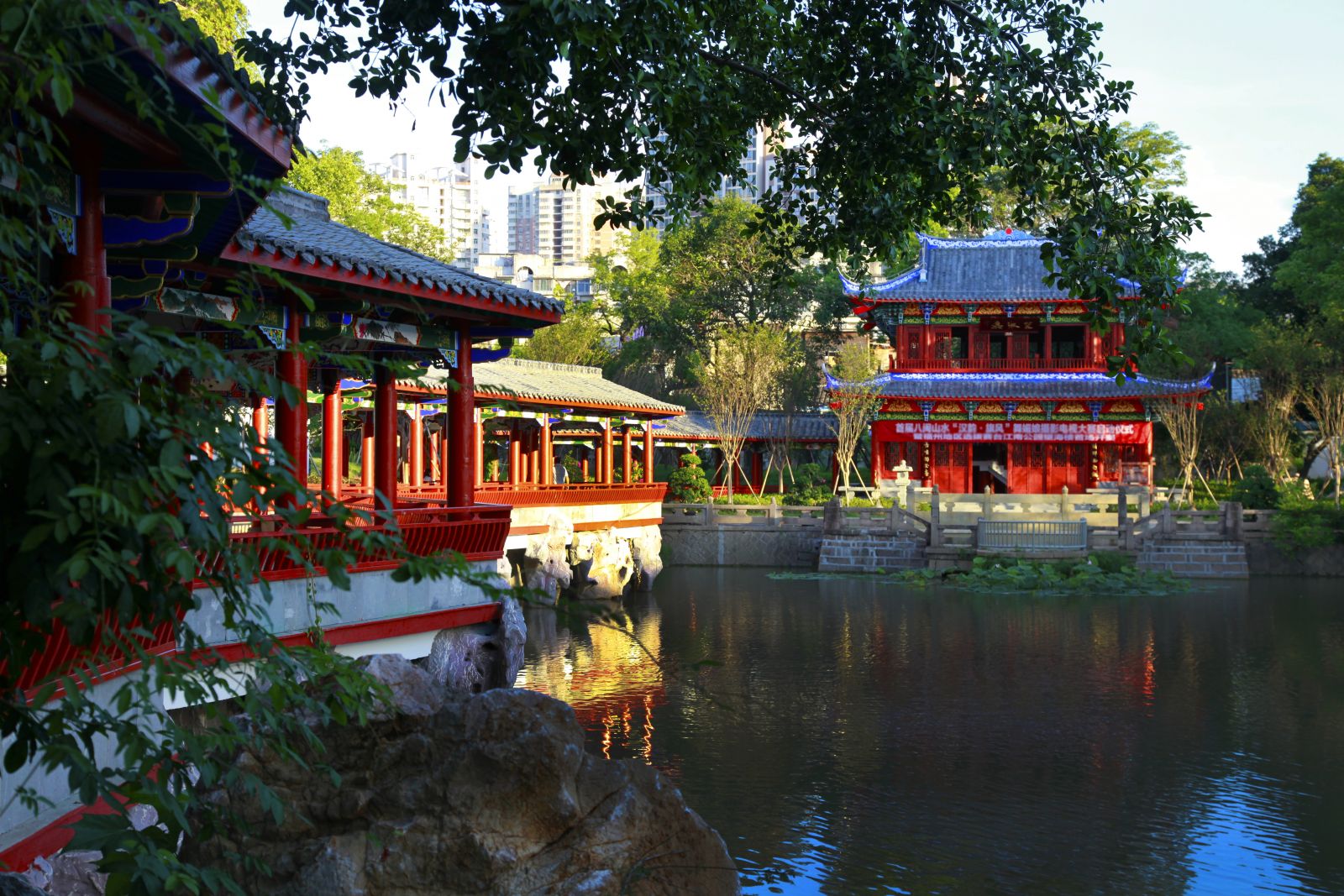 2016園冶杯專(zhuān)業(yè)獎參賽項目：福州南公園景觀(guān)工程設計