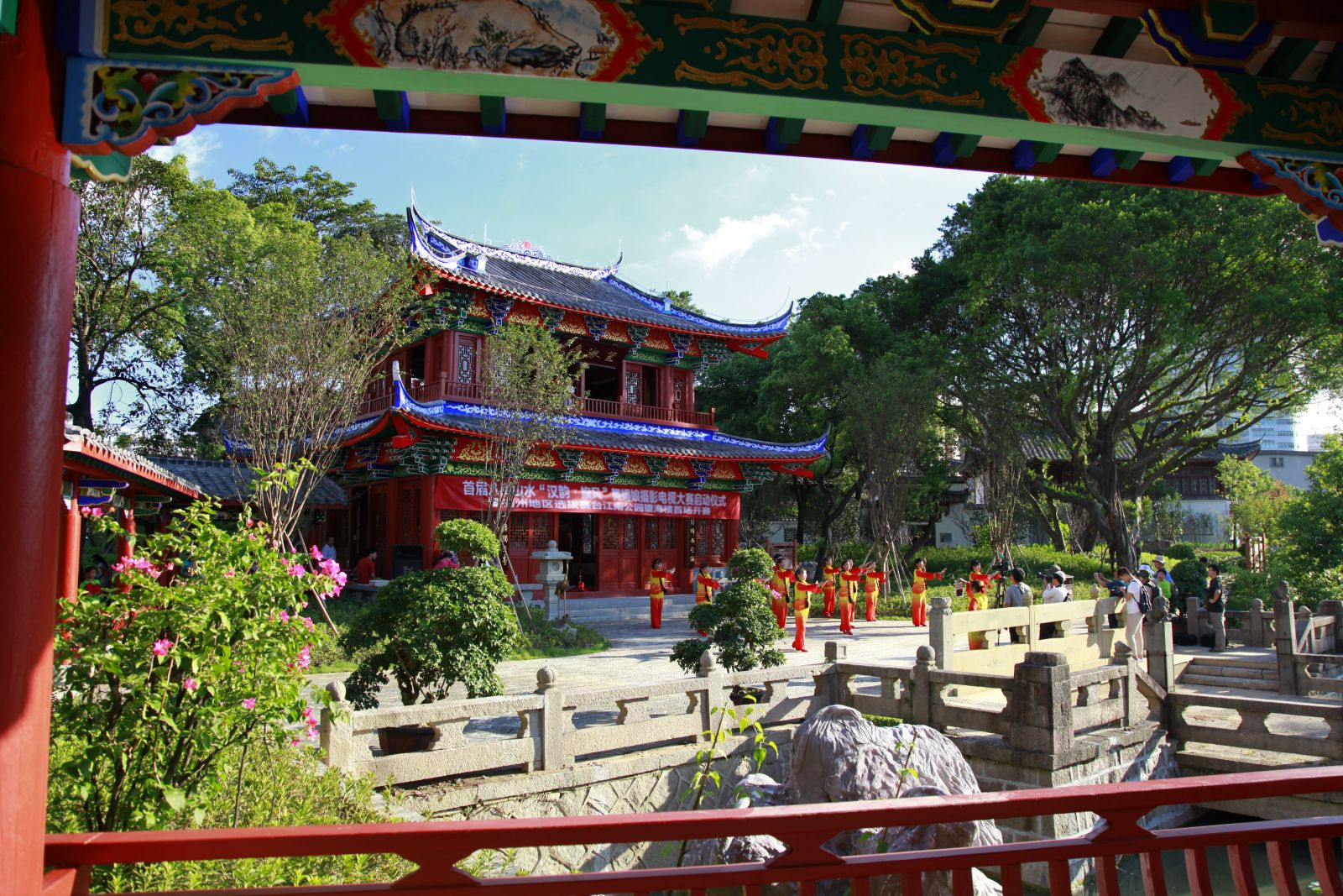 2016園冶杯專(zhuān)業(yè)獎參賽項目：福州南公園景觀(guān)工程設計