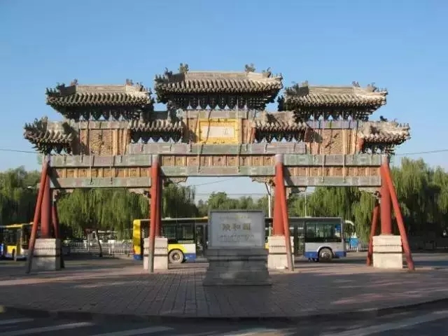 新中式設計必備：100個(gè)絕美中國符號·新中式元素（下）