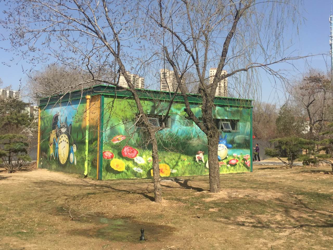2016園冶杯專(zhuān)業(yè)獎參賽項目:大同市兒童公園改造項目