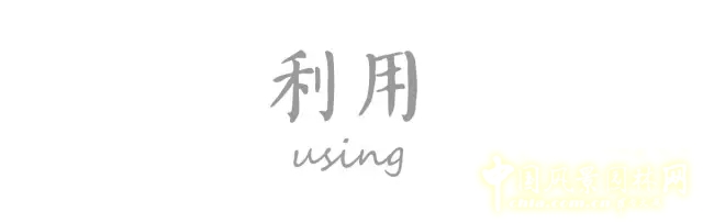 景觀(guān)學(xué)術(shù)：5分鐘讓你了解棕地