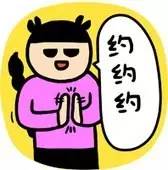 一口氣讀懂中國園林