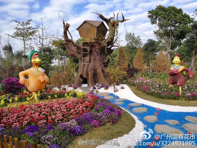 2017廣州第23屆園林博覽會(huì )2月3日開(kāi)幕
