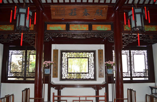 園林建筑內的家具