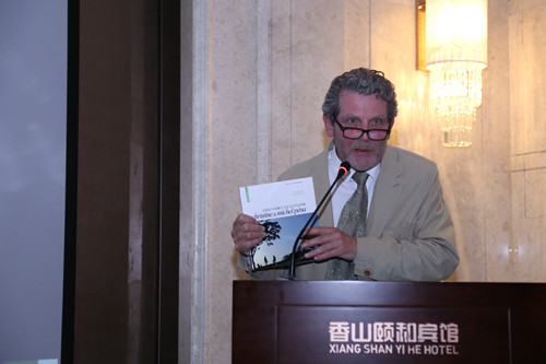 中法景觀(guān)大師同臺切磋 優(yōu)秀設計師作品交流會(huì )成功舉