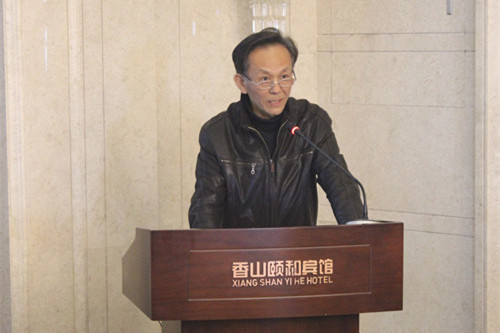 中外知名景觀(guān)專(zhuān)家在京研討城市設計與綠色建筑