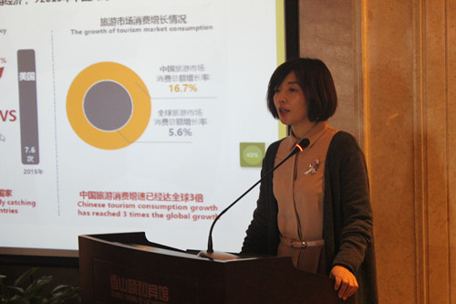 中外知名景觀(guān)專(zhuān)家在京研討城市設計與綠色建筑