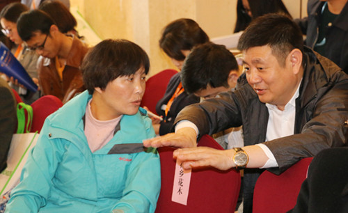 安徽省風(fēng)景園林行業(yè)協(xié)會(huì )組織參加第七屆園冶高峰論壇
