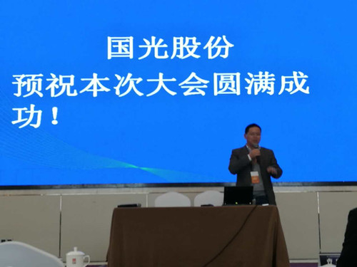 國內外專(zhuān)家暢談地產(chǎn)園林的發(fā)展
