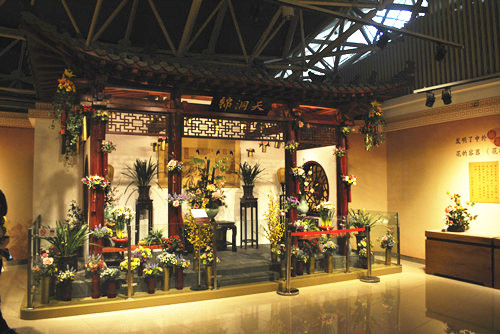 中國風(fēng)景園林網(wǎng)考察世界花卉大觀(guān)園