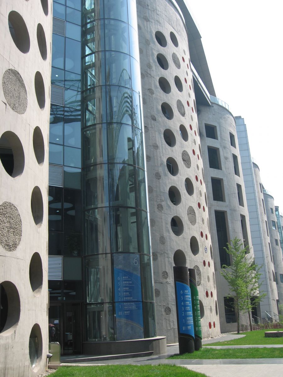 奧克拉荷馬州立大學(xué)景觀(guān)專(zhuān)業(yè)學(xué)生來(lái)華交流