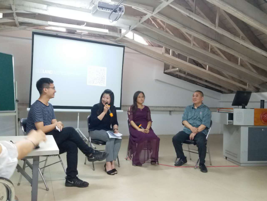 陳躍中：場(chǎng)地記憶的設計表達