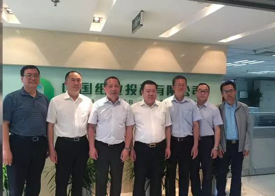 新疆園林商會(huì )聯(lián)姻中國紙業(yè) 簽訂PPP項目戰略合作協(xié)議