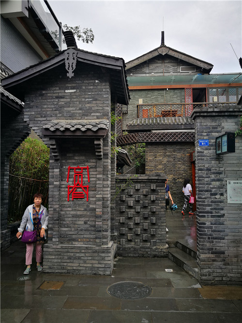 奧克拉荷馬州立大學(xué)景觀(guān)專(zhuān)業(yè)學(xué)生來(lái)華交流8